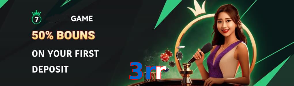 3Rr